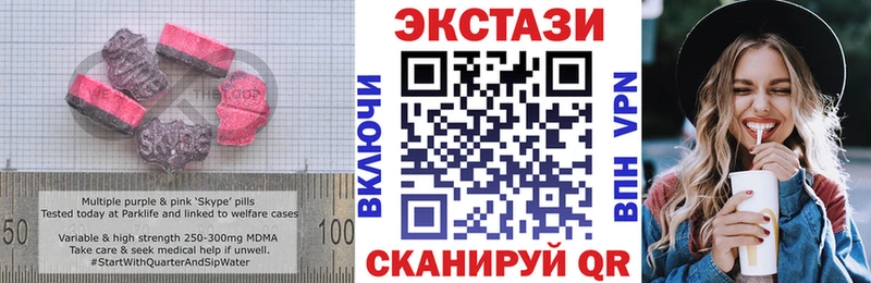 дарк нет наркотические препараты где продают наркотики Мурманск ЭКСТАЗИ Philipp Plein