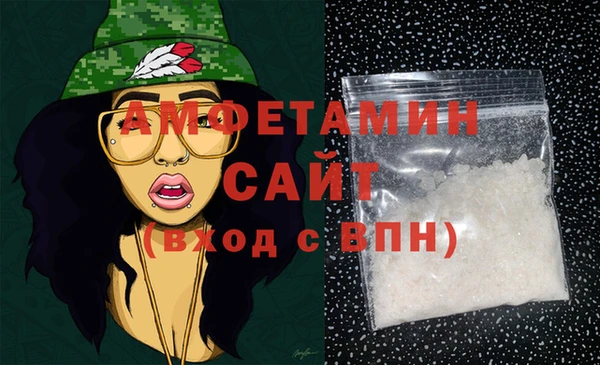 таблы Богородицк