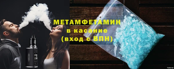 таблы Богородицк