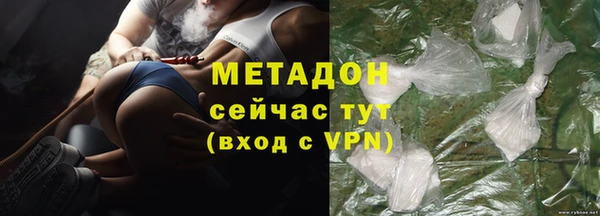 ECSTASY Богданович