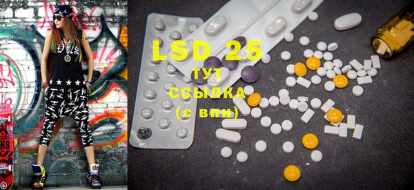 mdma Белоозёрский