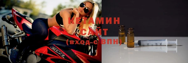 мдпв Богородск