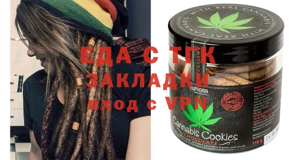 ECSTASY Богданович