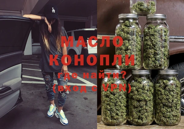 скорость Аркадак
