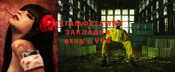 ECSTASY Богданович