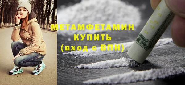 таблы Богородицк