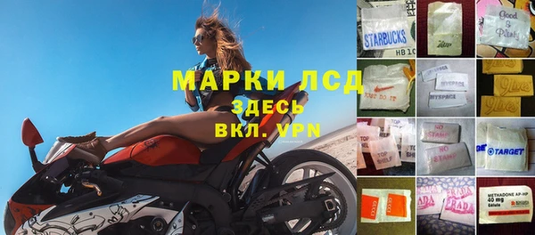mdma Белоозёрский