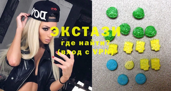 ешки Белокуриха