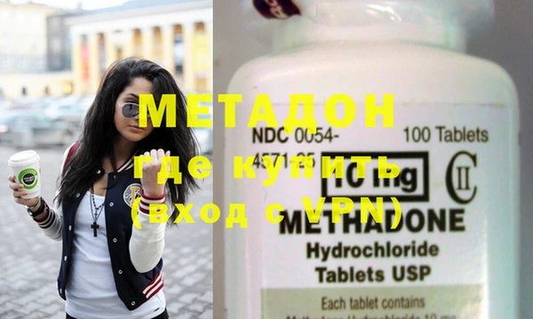 мет Козловка